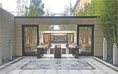 CITIC Guo An Mansion Peking, Čína